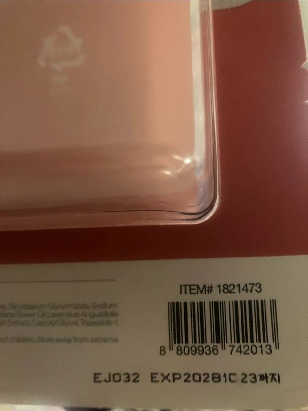 Collagen Ampoule Pad Toner Pads - Pink